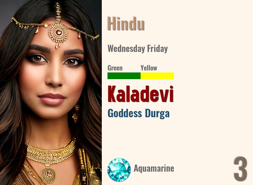 Kaladevi