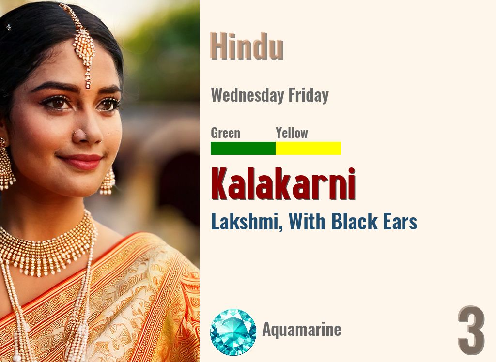 Kalakarni