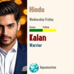 Kalan
