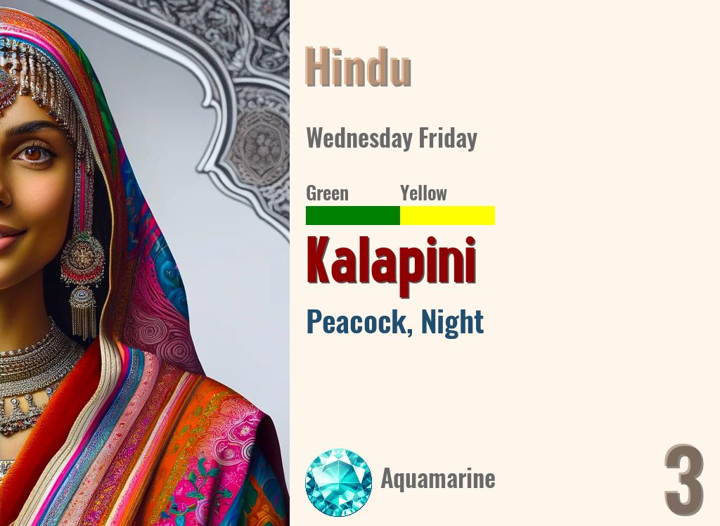Kalapini