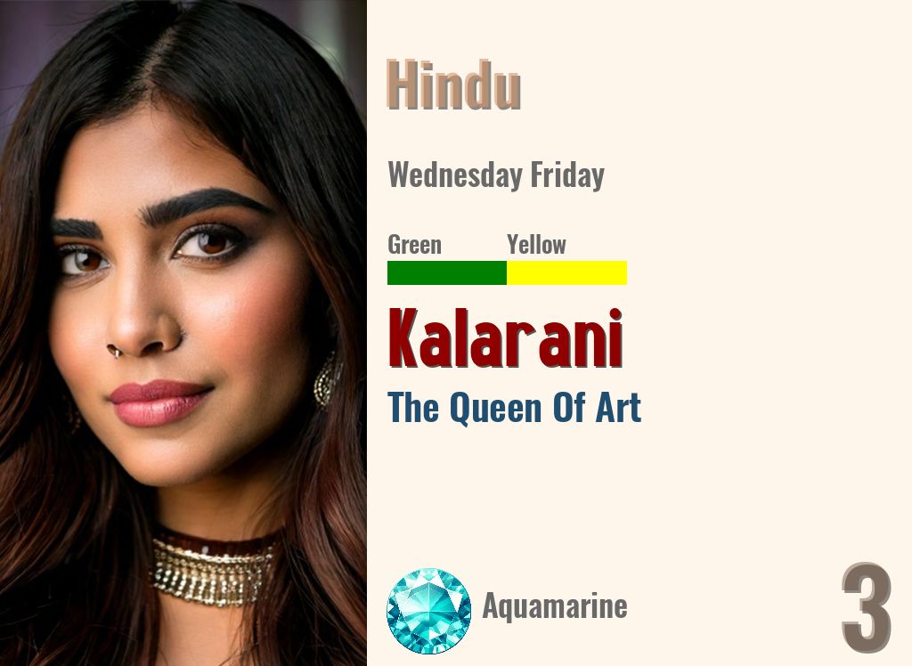 Kalarani