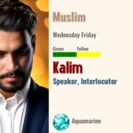 Kalim