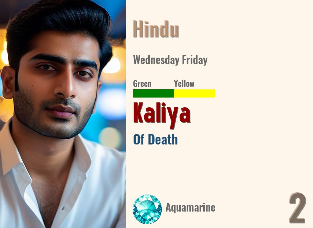 Kaliya