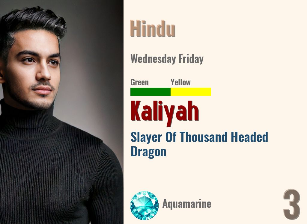 Kaliyah