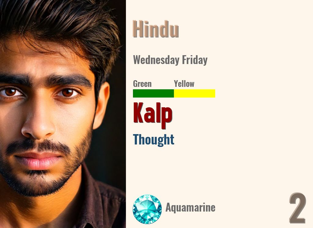 Kalp