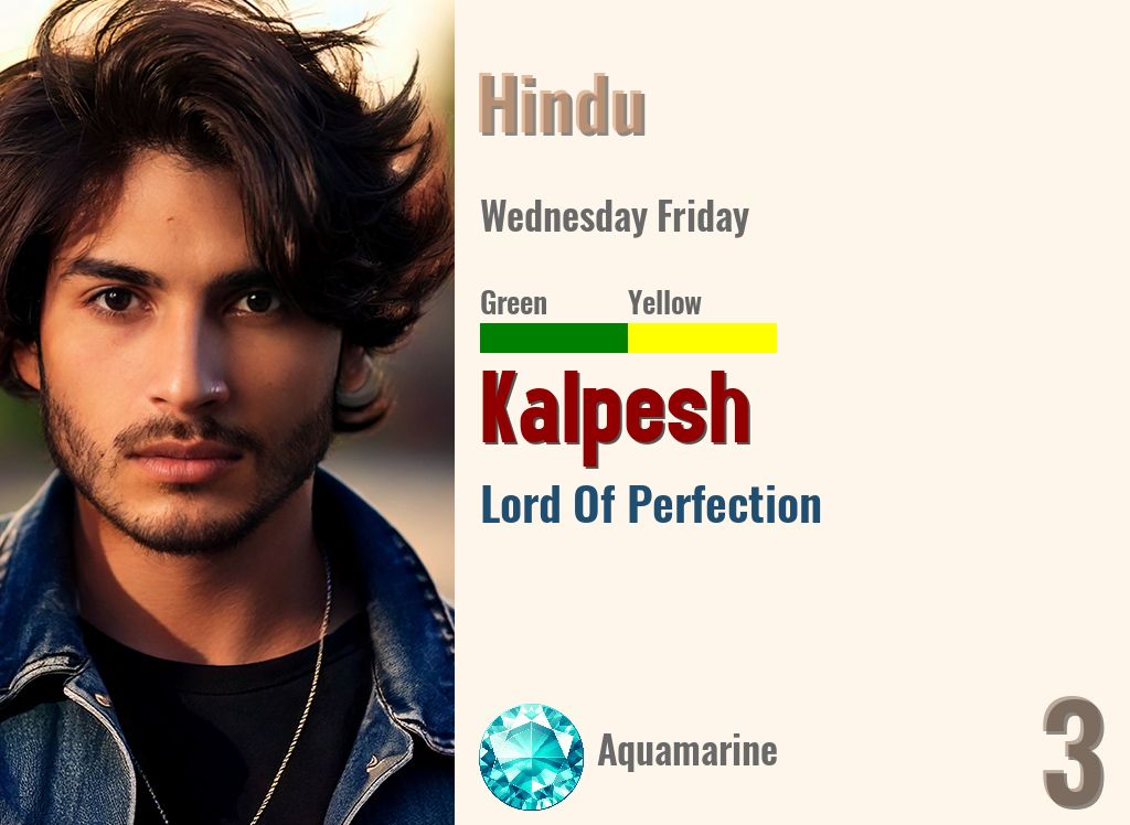 Kalpesh