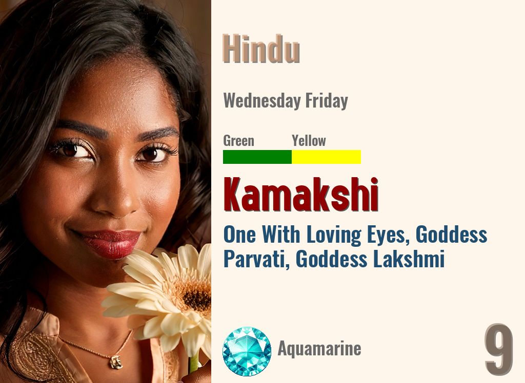 Kamakshi