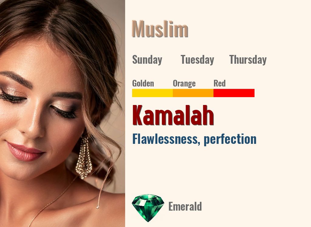 Kamalah