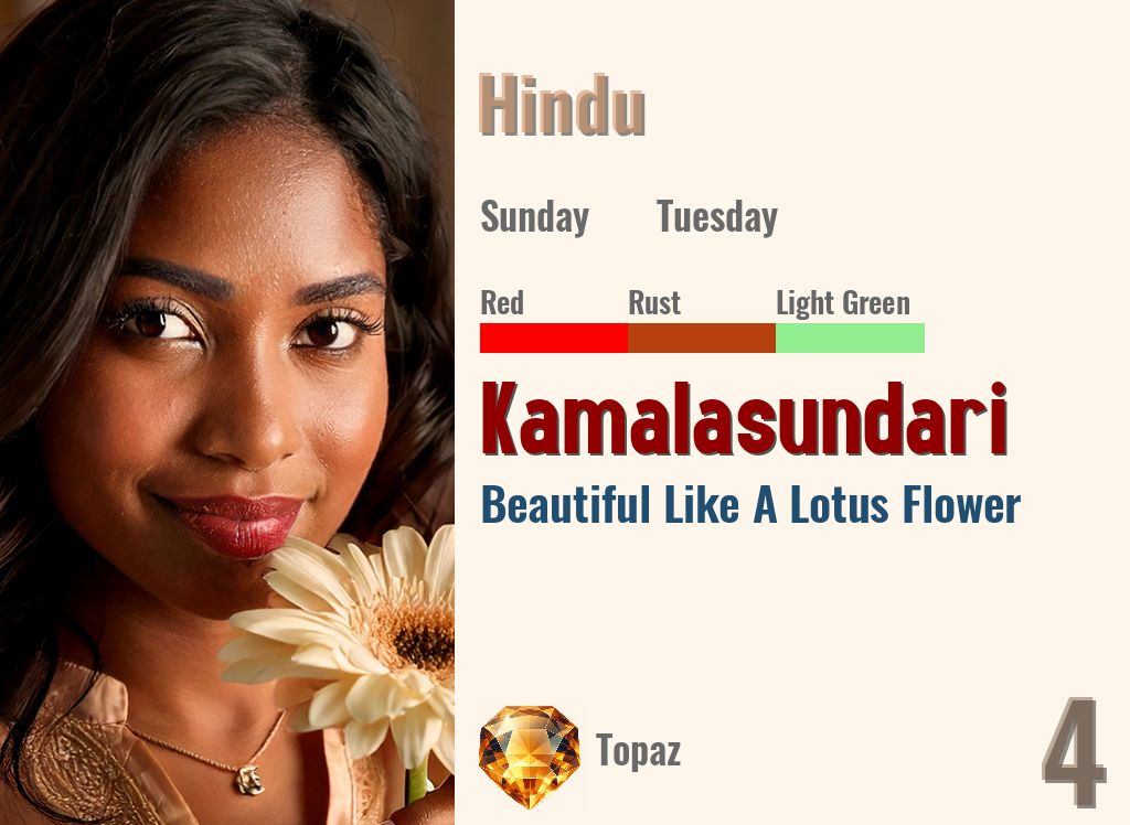 Kamalasundari