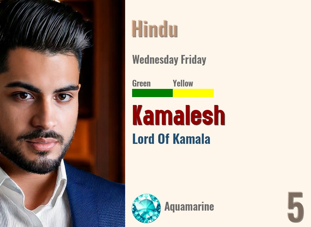 Kamalesh
