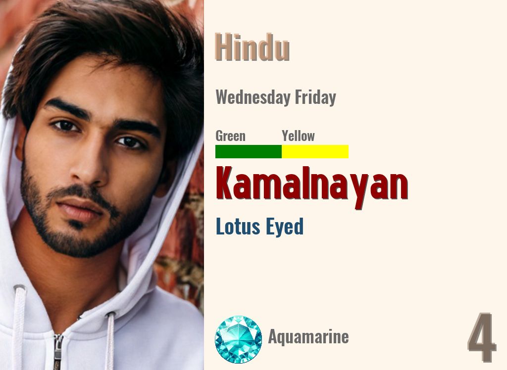 Kamalnayan