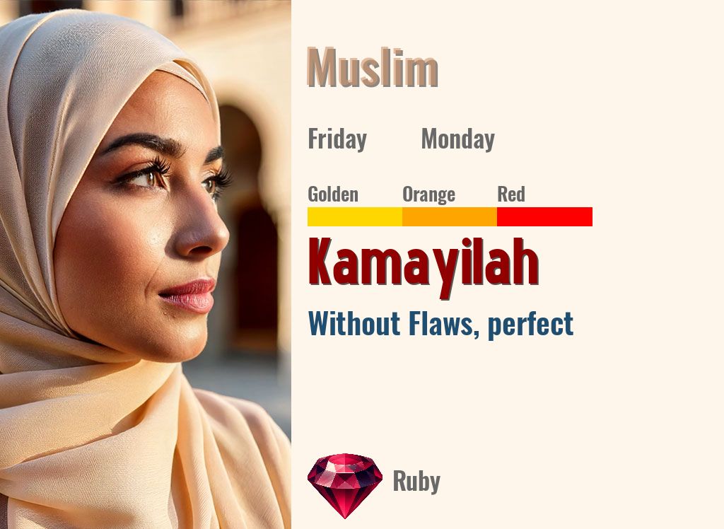 Kamayilah