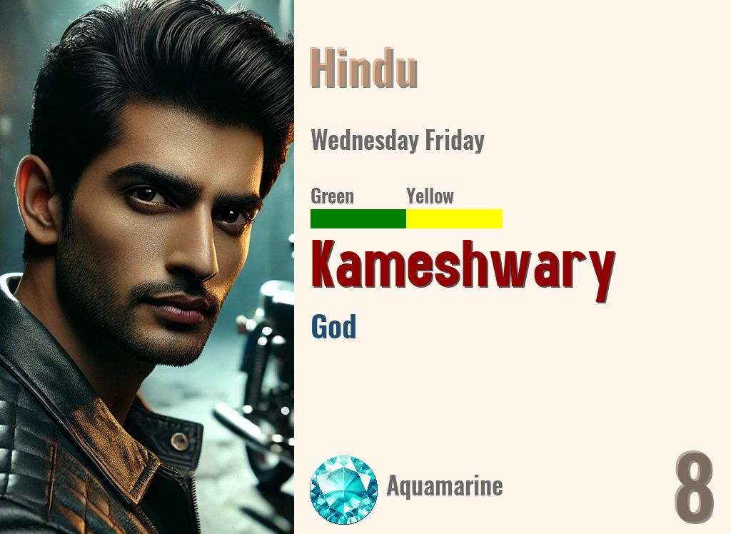 Kameshwary