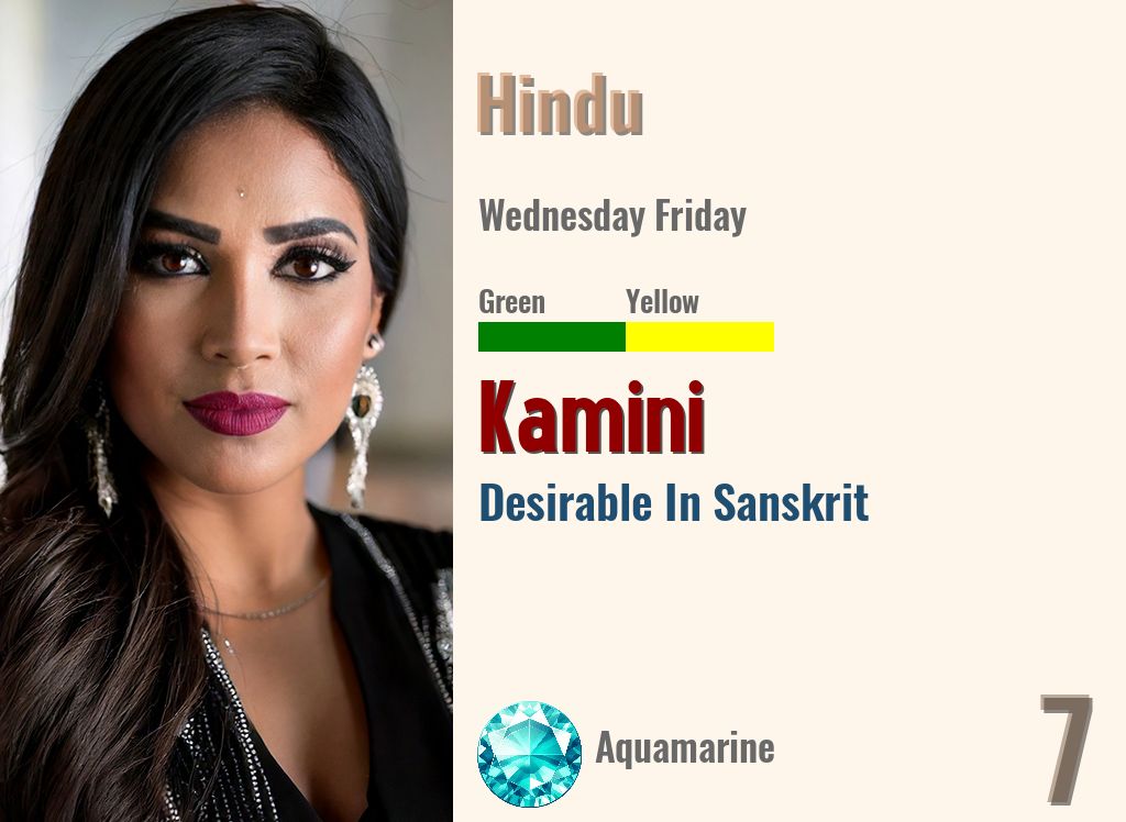 Kamini