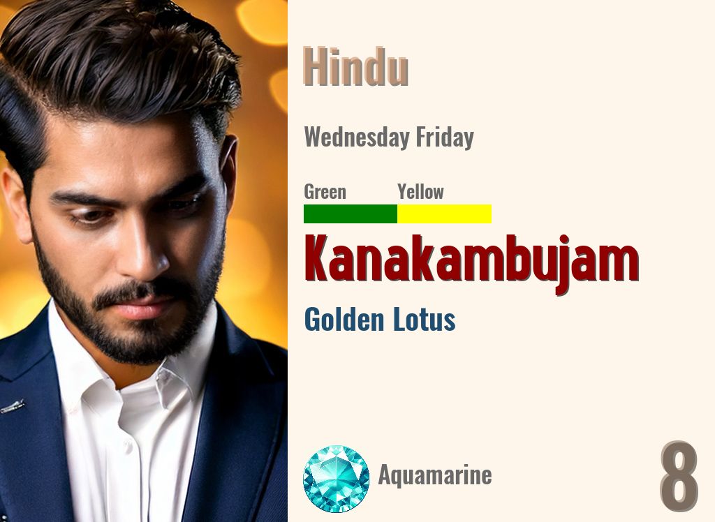 Kanakambujam