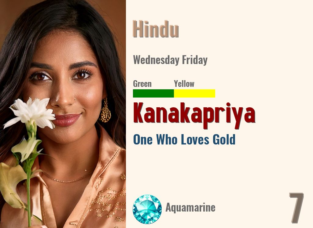 Kanakapriya