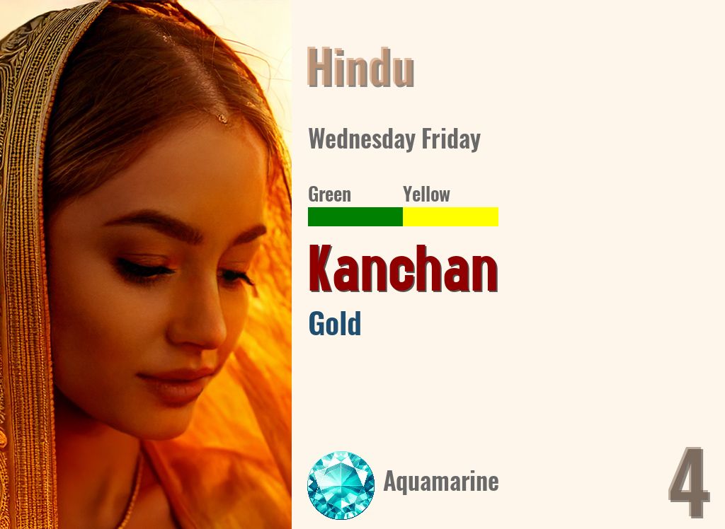 Kanchan