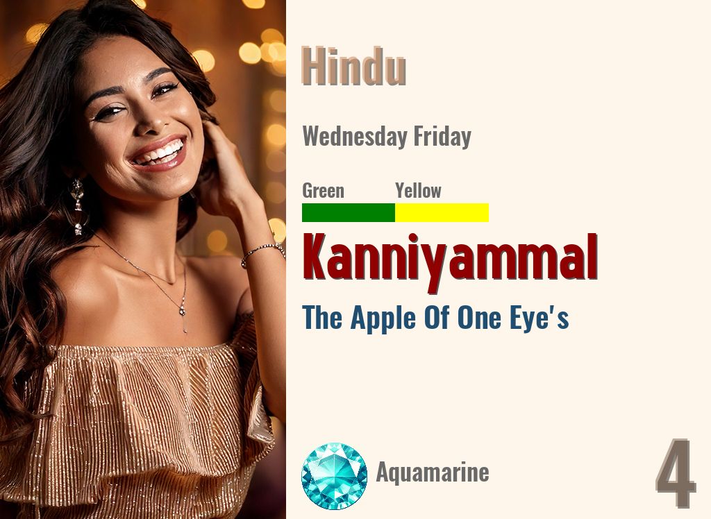 Kanniyammal