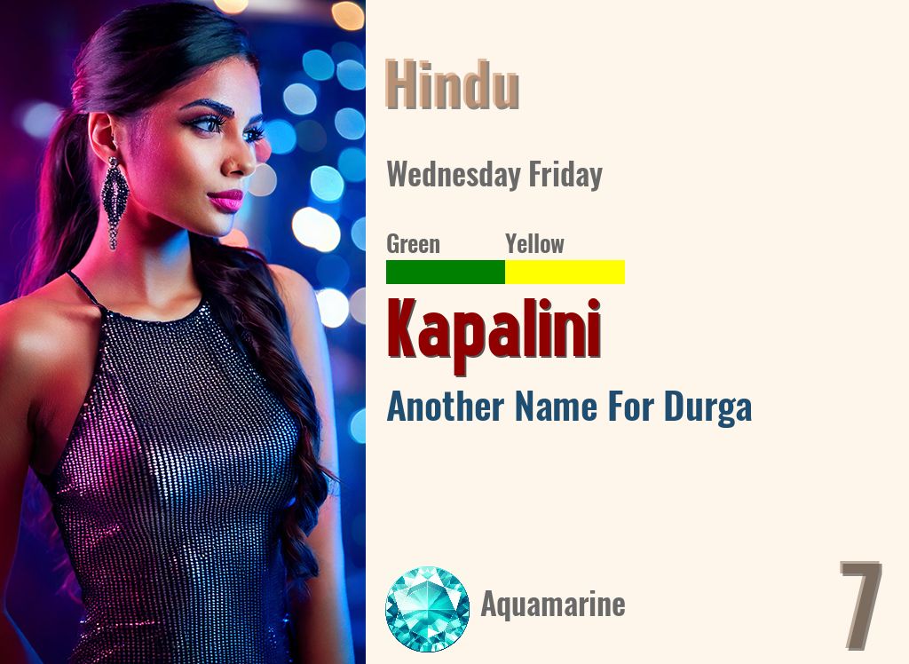 Kapalini