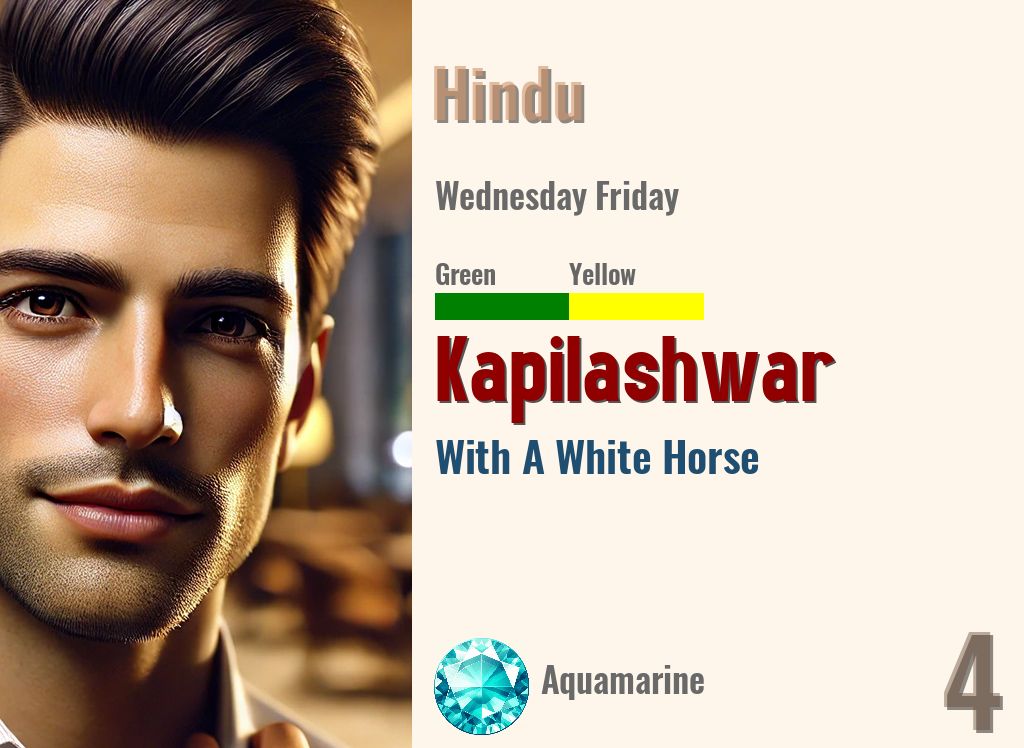 Kapilashwar