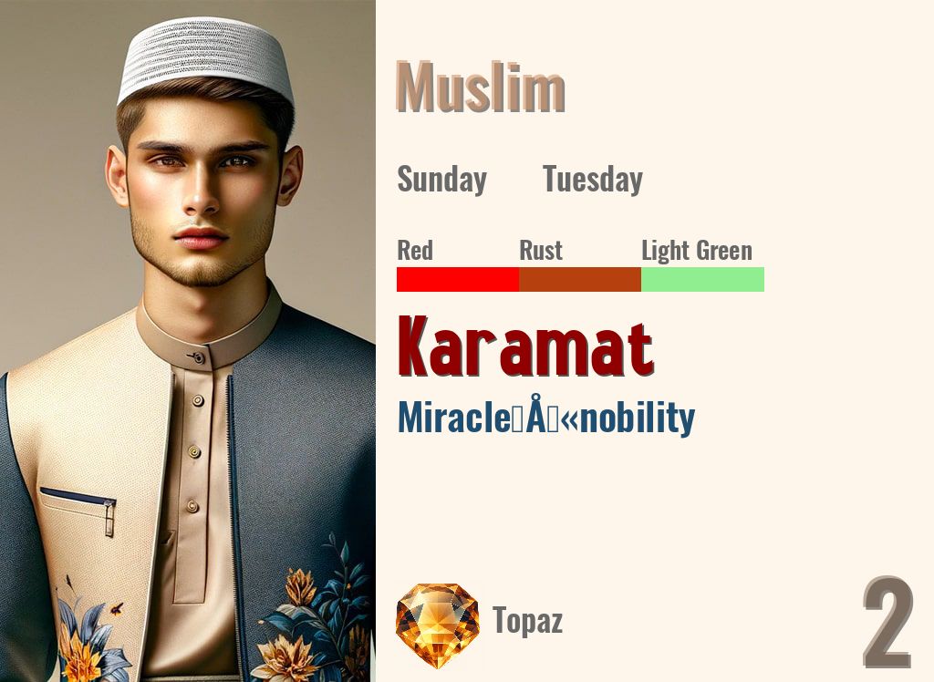 Karamat