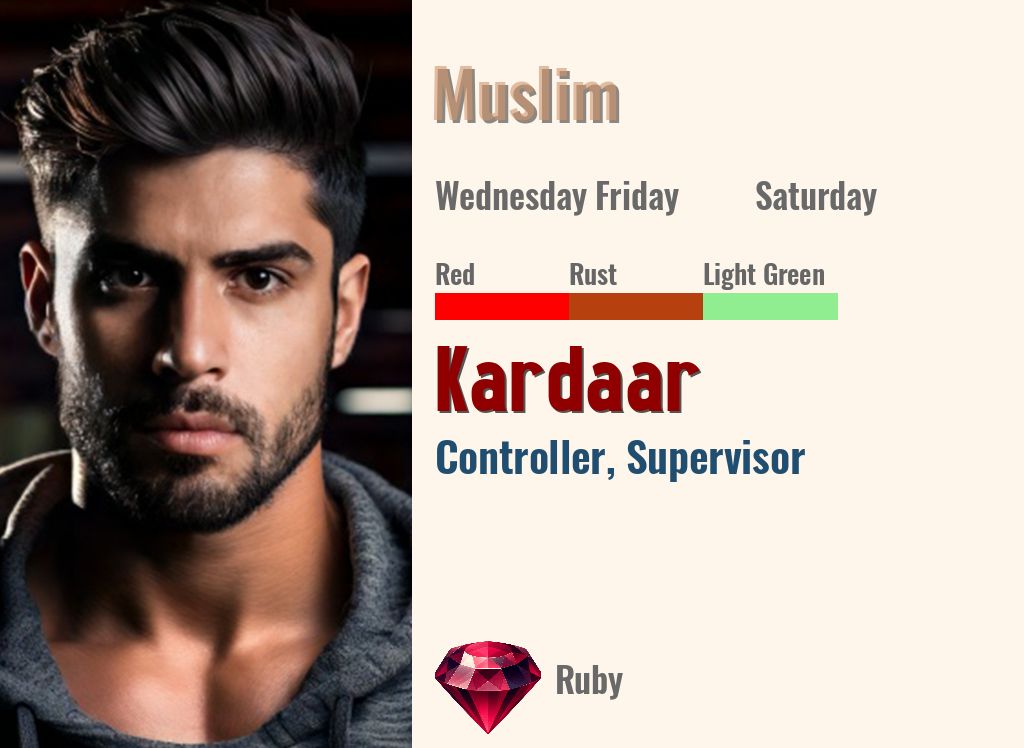 Kardaar