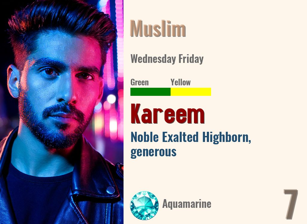 Kareem
