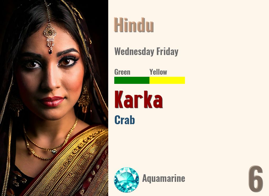 Karka