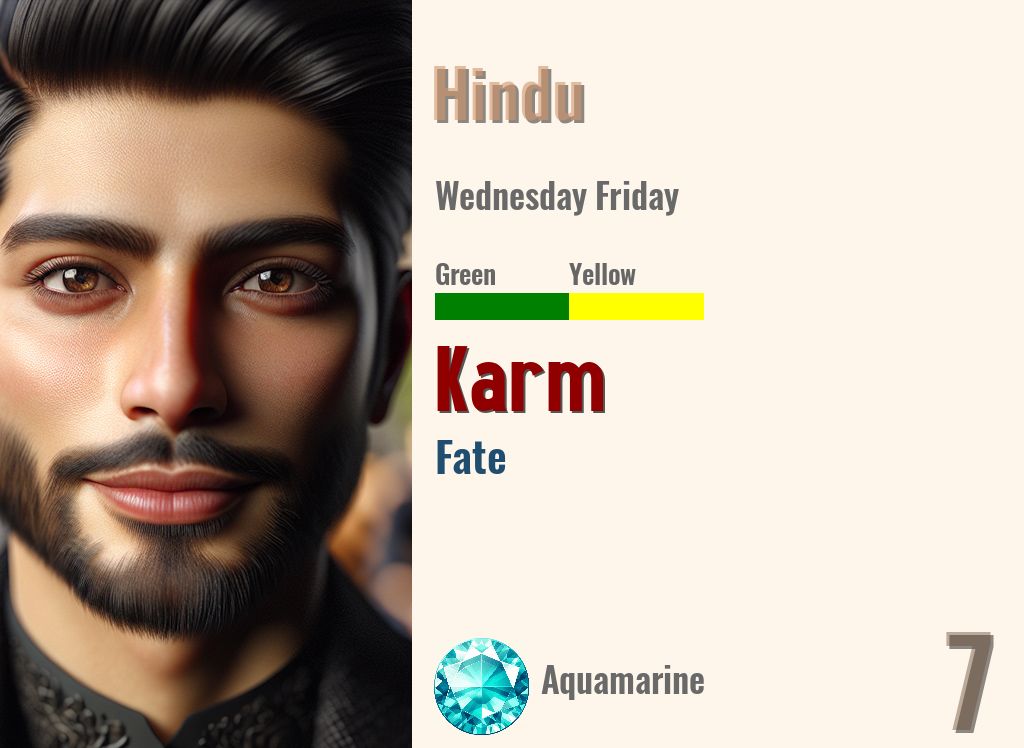 Karm