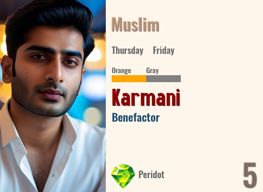 Karmani