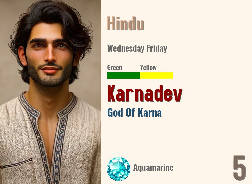 Karnadev