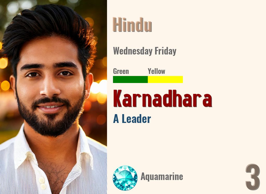 Karnadhara