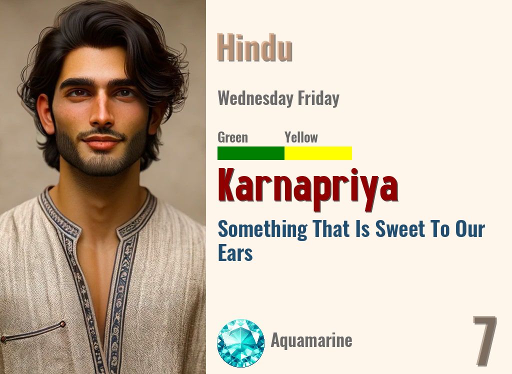 Karnapriya