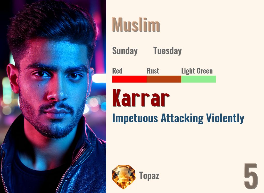 Karrar