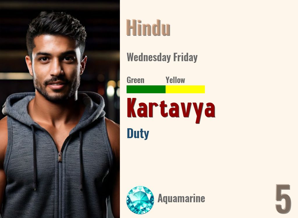 Kartavya