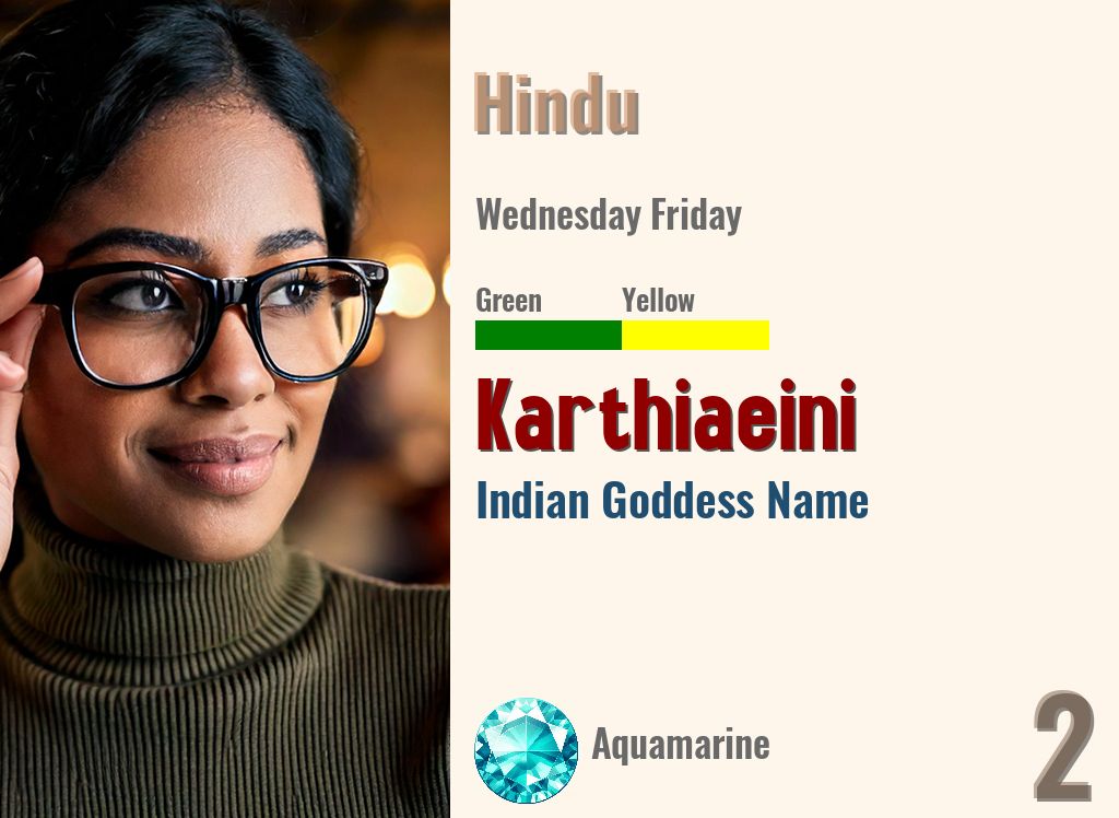 Karthiaeini