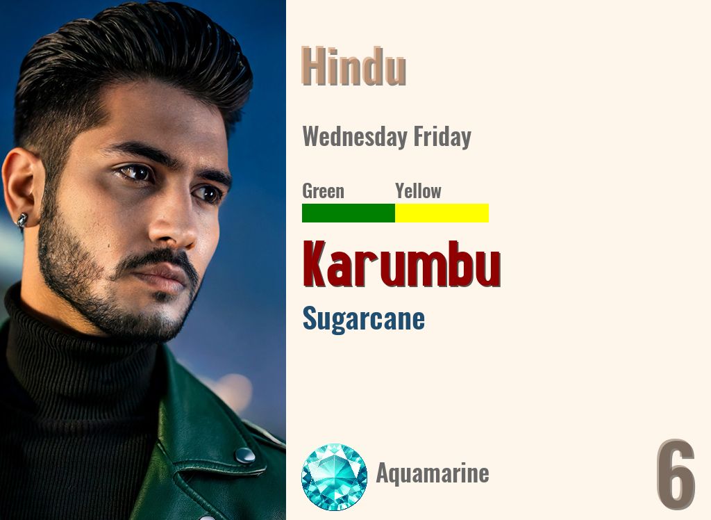 Karumbu