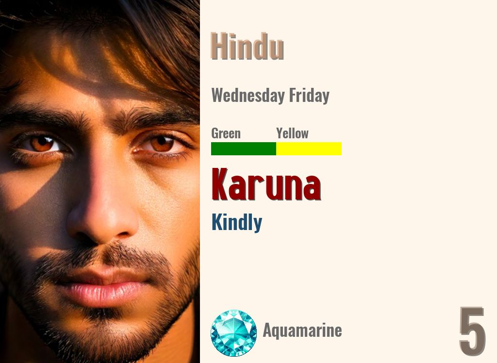 Karuna