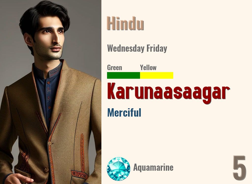 Karunaasaagar