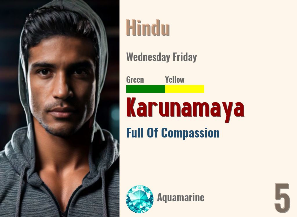 Karunamaya