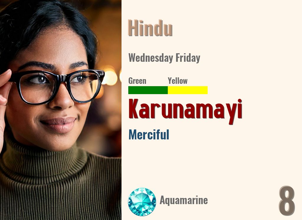 Karunamayi