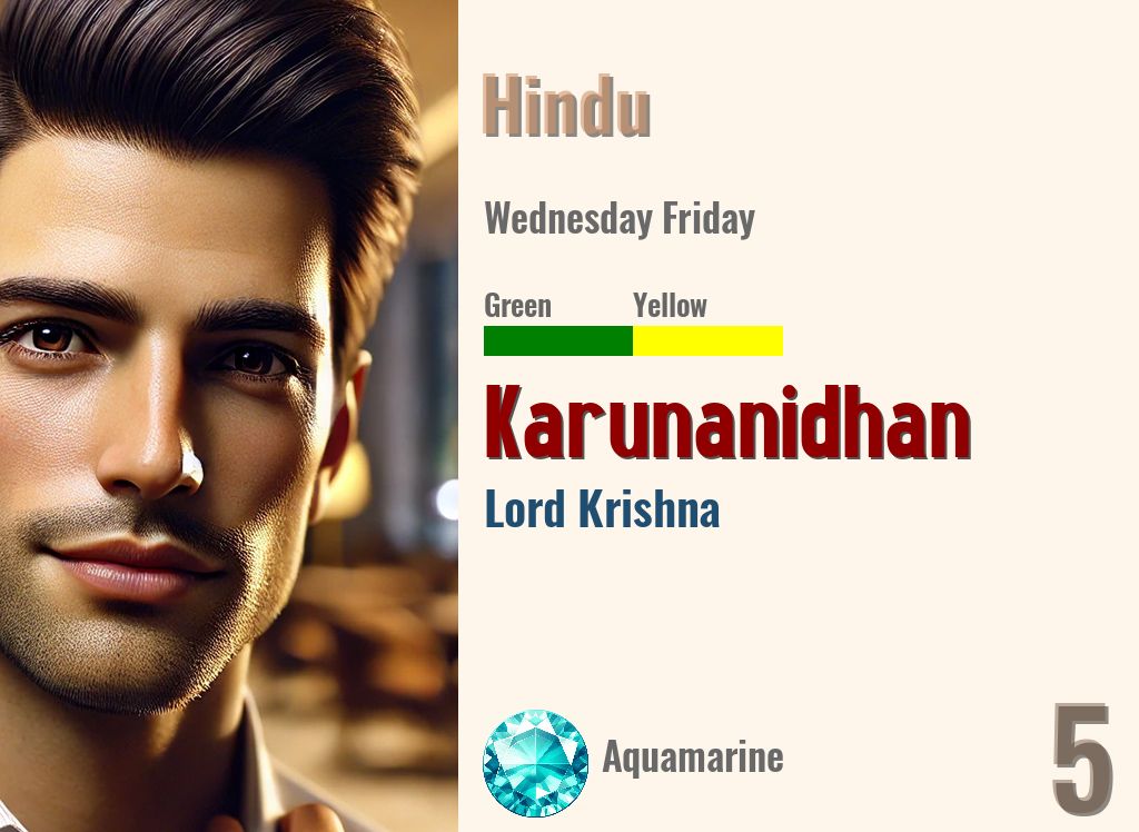 Karunanidhan