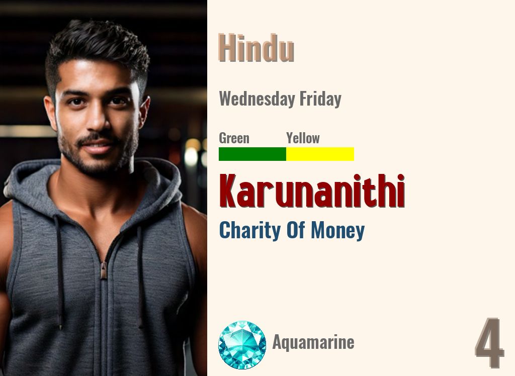 Karunanithi