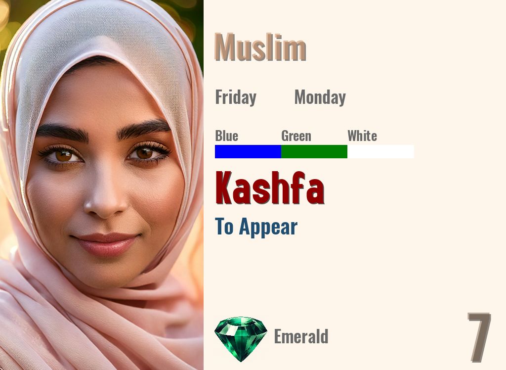 Kashfa