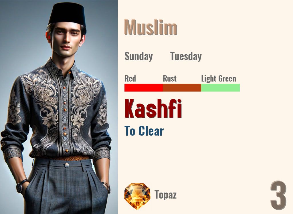 Kashfi