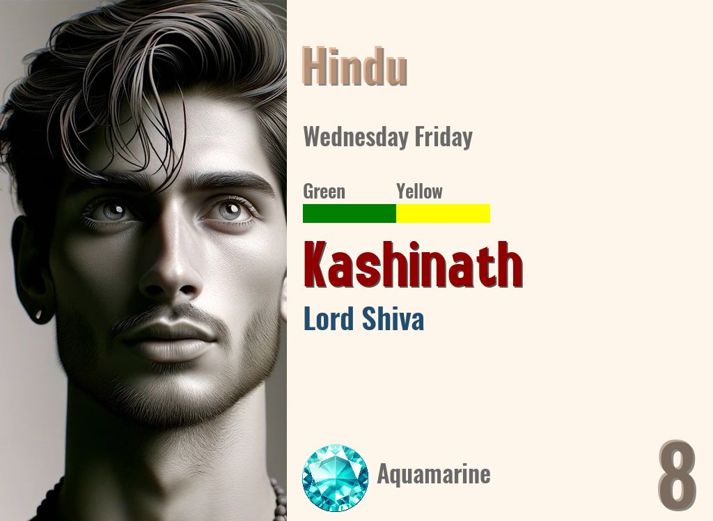 Kashinath