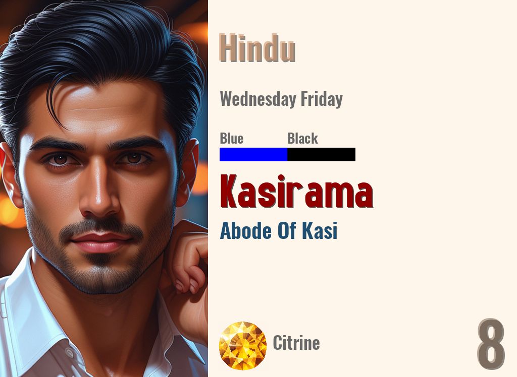 Kasirama