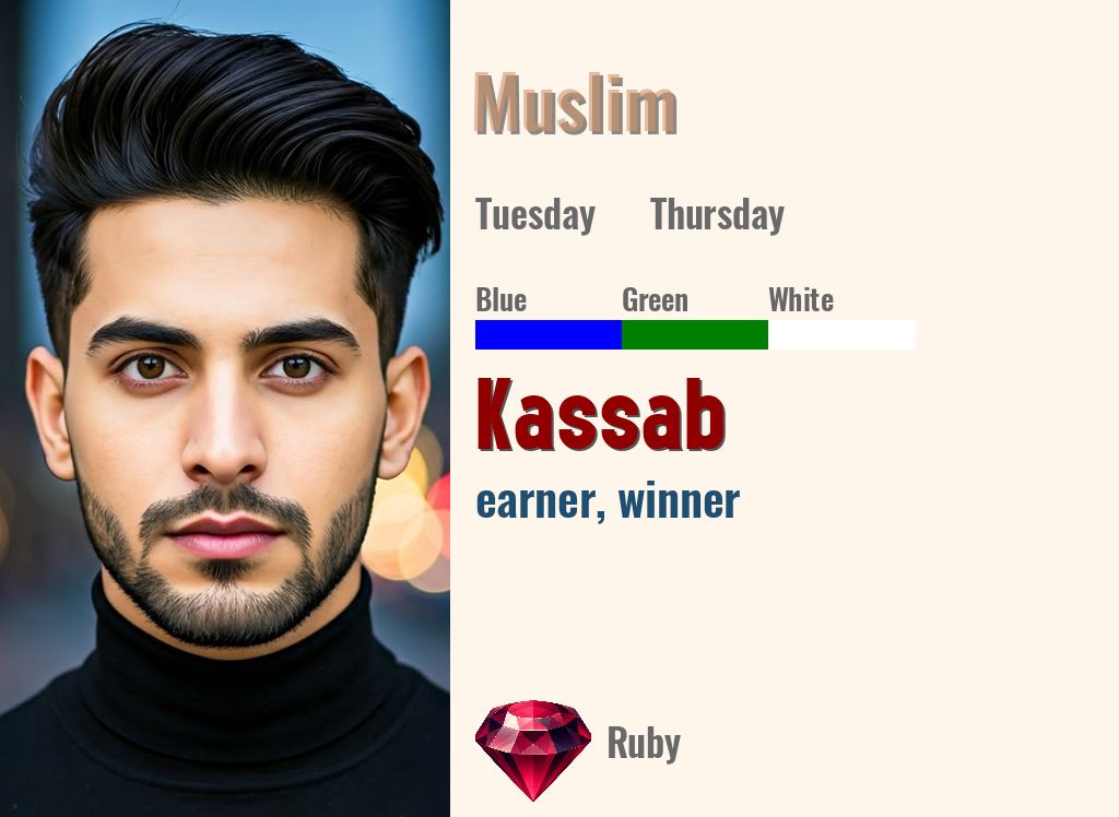Kassab