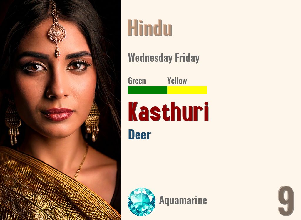 Kasthuri