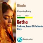Katha